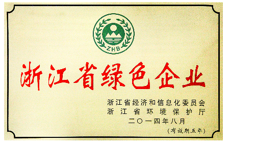 尊时凯龙