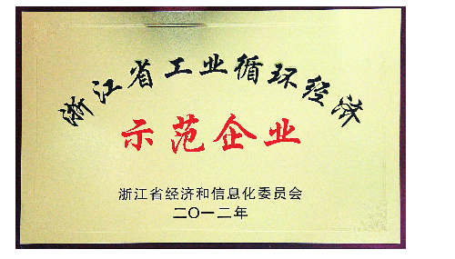 尊时凯龙
