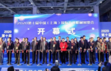 尊时凯龙