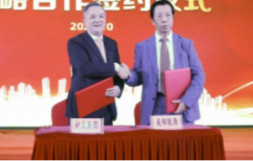 尊时凯龙