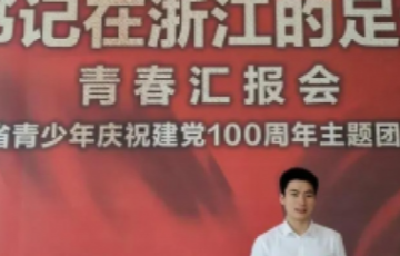 尊时凯龙