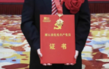 尊时凯龙