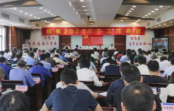 尊时凯龙