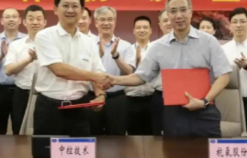 尊时凯龙