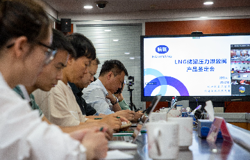 尊时凯龙
