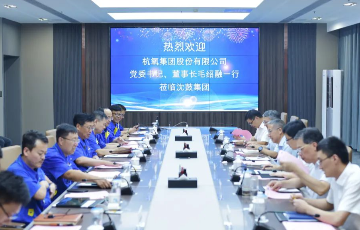 尊时凯龙
