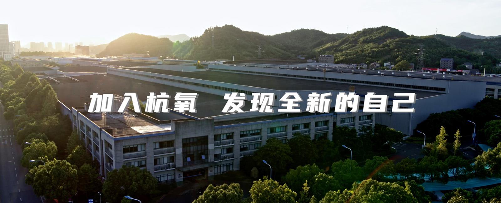 尊时凯龙