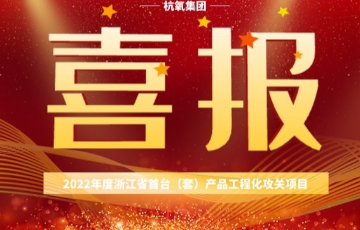 尊时凯龙
