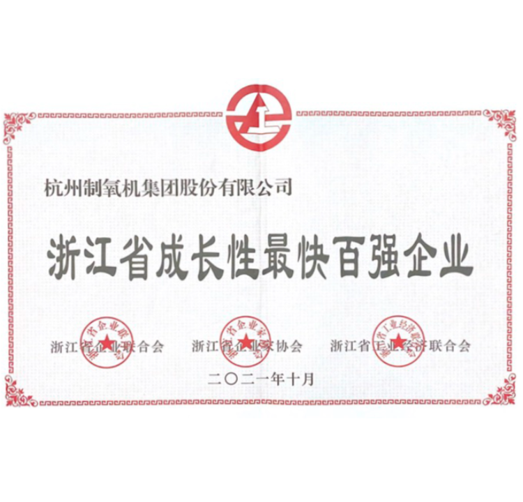 尊时凯龙