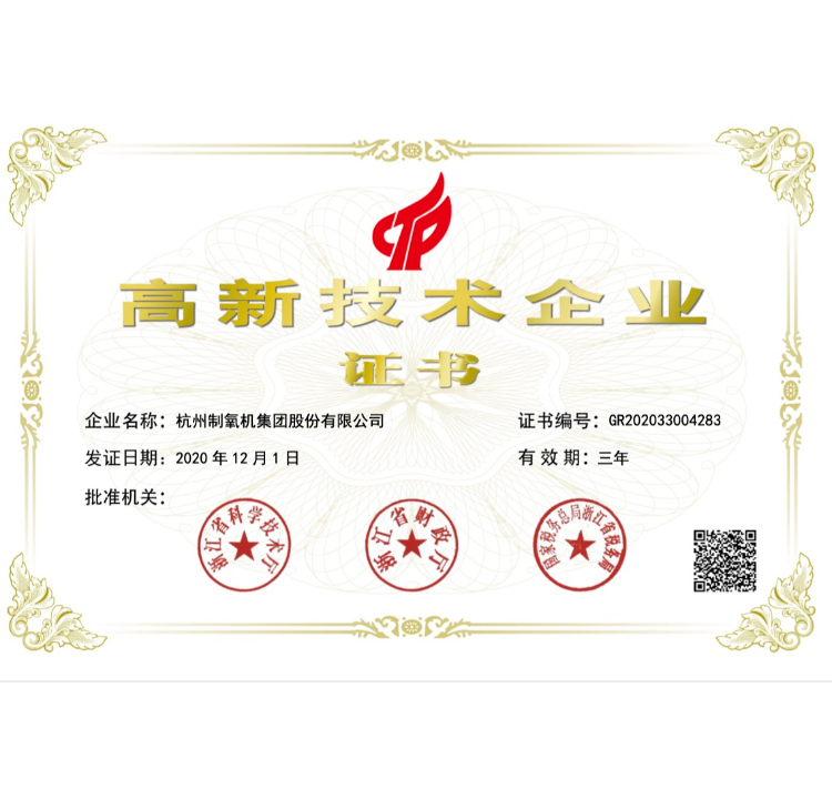 尊时凯龙