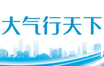 尊时凯龙