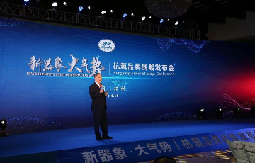 尊时凯龙