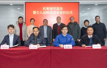 尊时凯龙