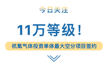 尊时凯龙