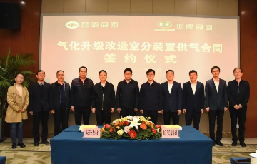 尊时凯龙