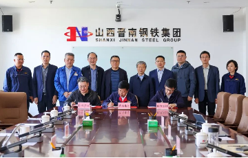 尊时凯龙