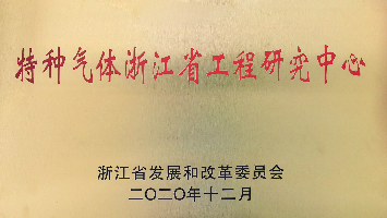 尊时凯龙