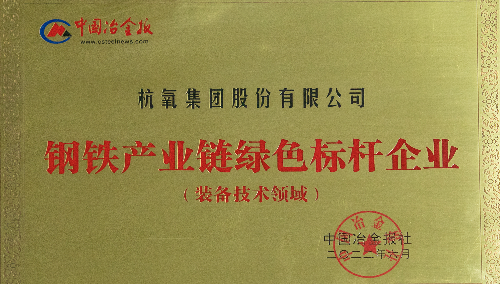 尊时凯龙