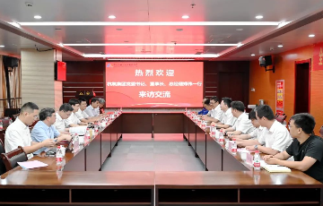 尊时凯龙