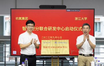 尊时凯龙