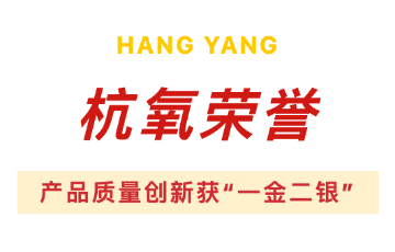 尊时凯龙