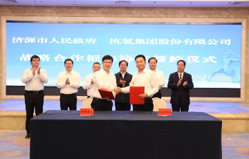 尊时凯龙
