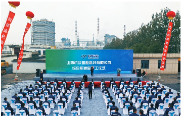 尊时凯龙