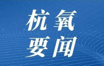 尊时凯龙