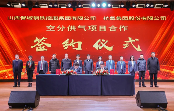 尊时凯龙