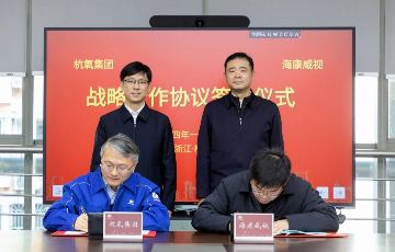 尊时凯龙