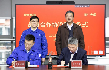 尊时凯龙