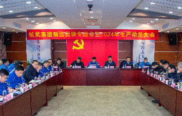 尊时凯龙