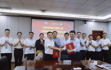 尊时凯龙