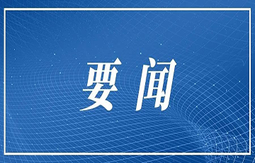 尊时凯龙