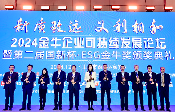 尊时凯龙