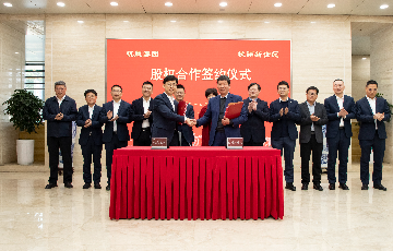 尊时凯龙