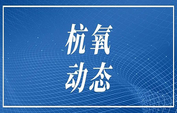 尊时凯龙
