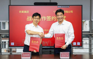 尊时凯龙