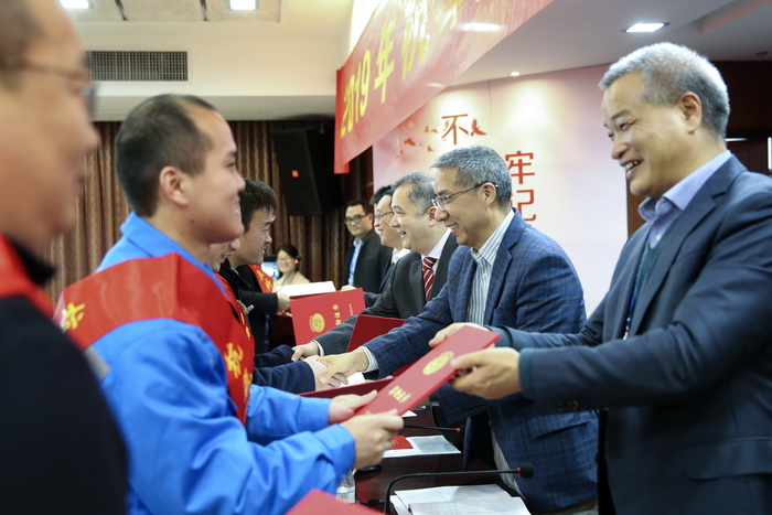 尊时凯龙2019年科技大会召开(图1)