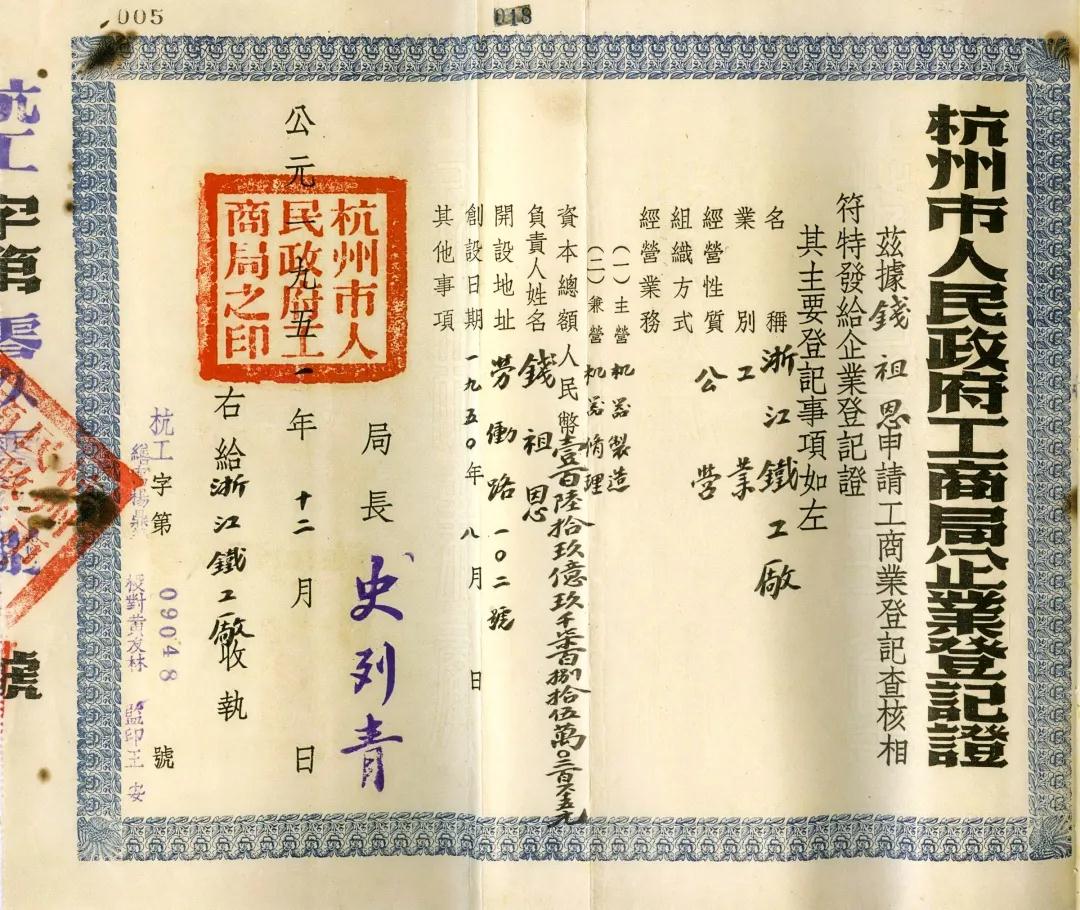 尊时凯龙十件大事评选结果揭晓(图1)