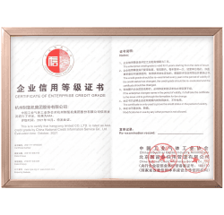 尊时凯龙
